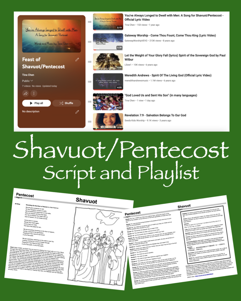 Shavuot Pentecost Script and Playlist